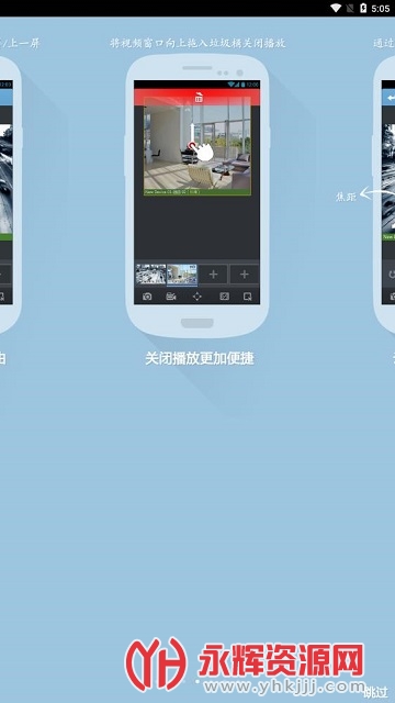 ظԱ֧ϵͳapp