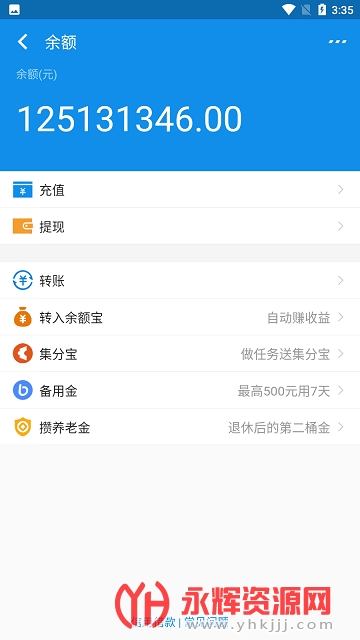 ֧��������������