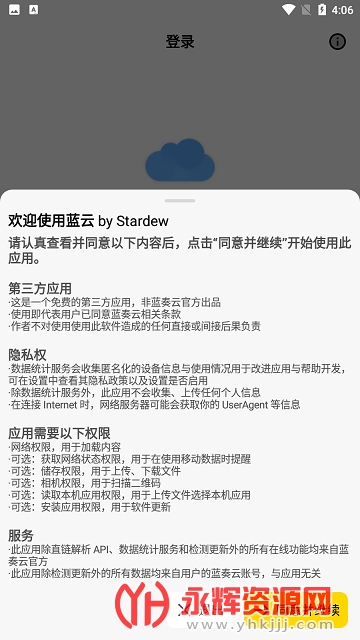 �����Ƶ�������������