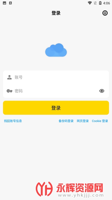 �����Ƶ�������������