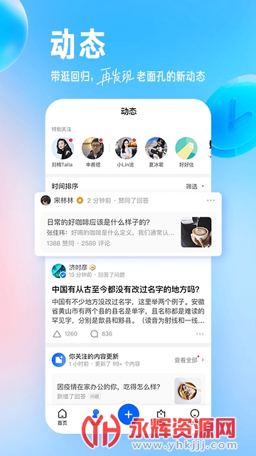 ֪޹治2022ƽ
