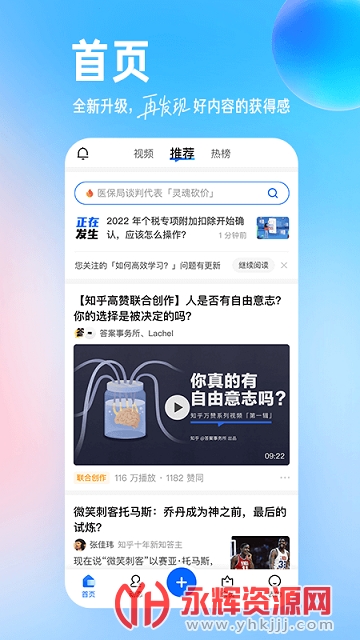 ֪޹治2022ƽ