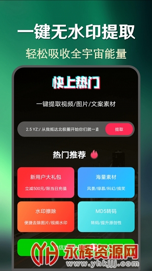 ��������С����