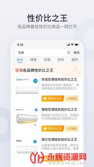 �ǵ�����app��Ѱ����°汾