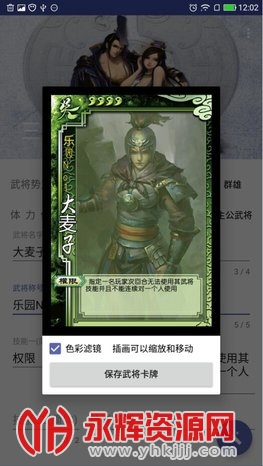 ����ɱdiy�������ֻ������°�