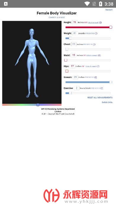 bodyvisualizer����ģ����