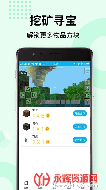 �����ҵ��������3.1.8�����¹��ʰ�