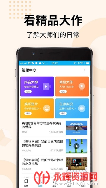 �����ҵ��������3.1.8�����¹��ʰ�