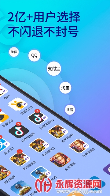 �����࿪2022���°�32λ�汾�ٷ���Ѱ�