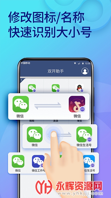 �����࿪2022���°�32λ�汾�ٷ���Ѱ�