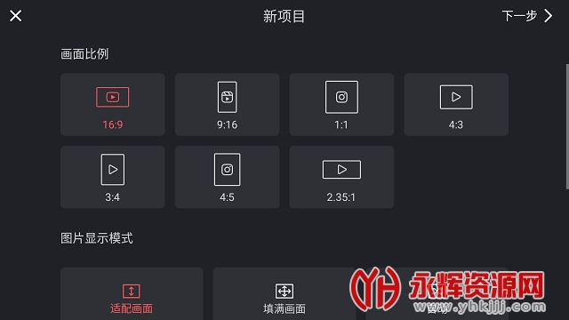 ��Ӱ�Ѹ��ѽ����߼���