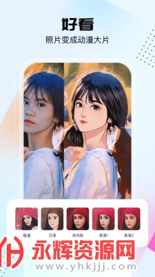 ��չ��������°�