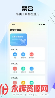 ��չ��������°�