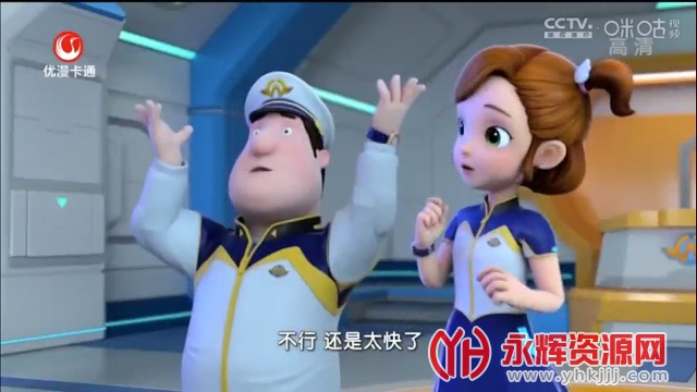 海魂TV专业2024版最新版app