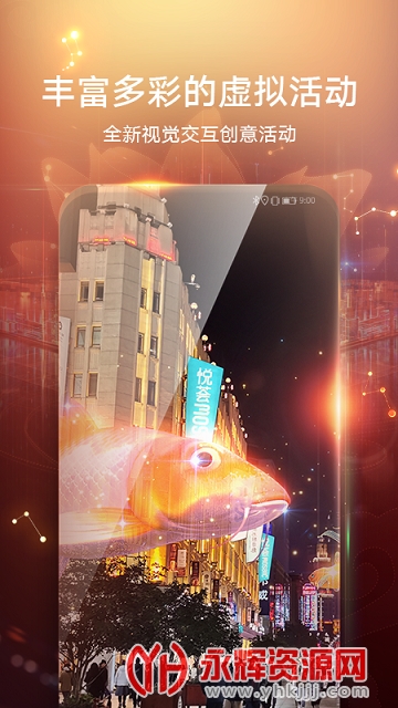 ��ΪAR��ͼapp�ٷ���