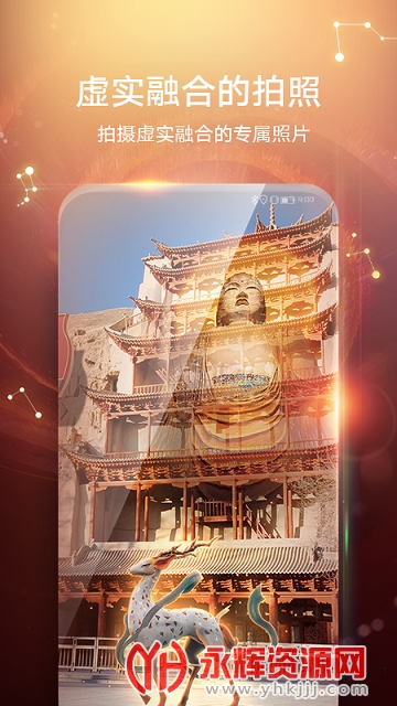 ��ΪAR��ͼapp�ٷ���