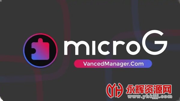 Vanced MicroG°