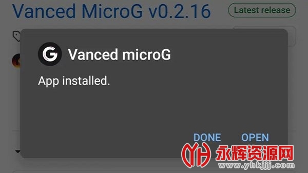 Vanced MicroG°