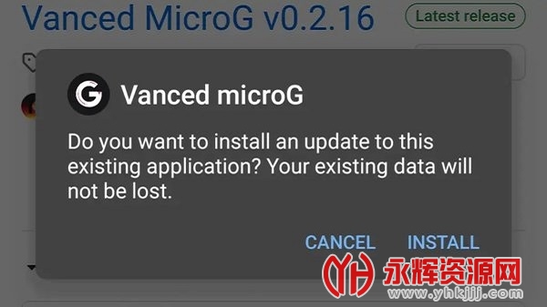 Vanced MicroG°