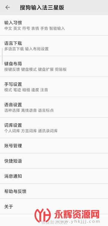 �ѹ����뷨���Ƕ��ư�2022