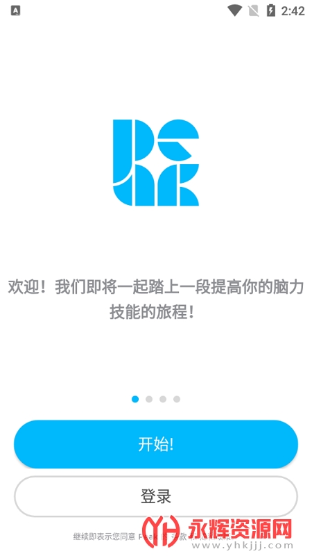 Peak�ǿͰ�׿���ƽ��2022