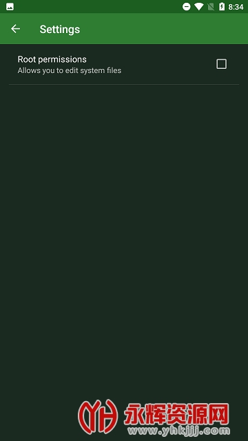 Hexeditor���º�������root��