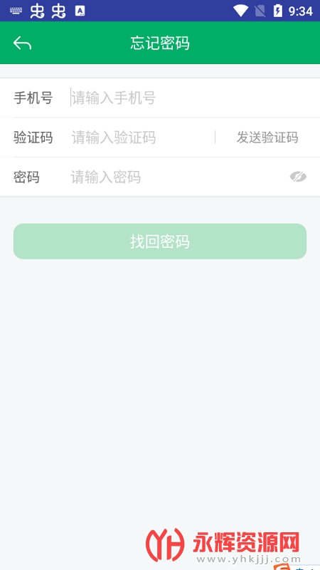 �ຣũ������app���°汾2022