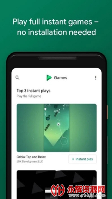 googleplay��Ϸ���������°�