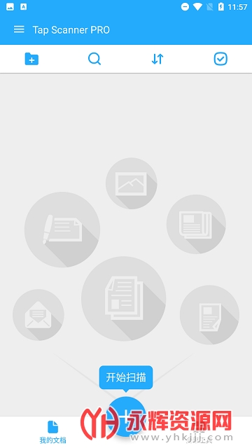 �ĵ�ɨ����TapScanner��������רҵ��