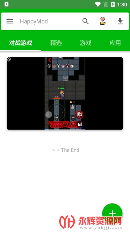 happymod���°�apk����