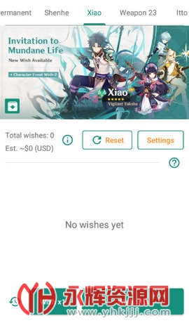 ԭ����Ըģ�������İ��ֻ������ذ�װ