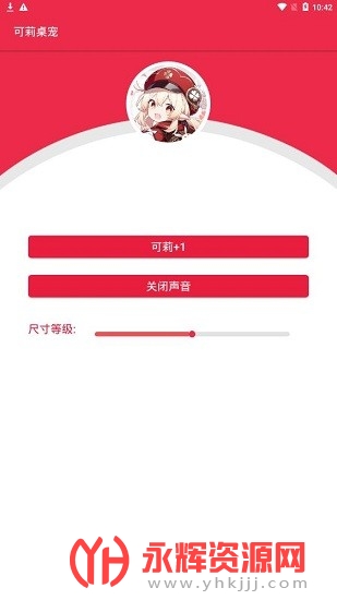 ԭ���������