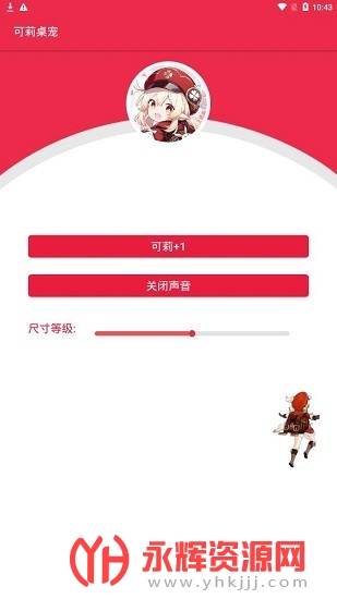 ԭ���������