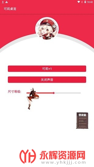 ԭ���������