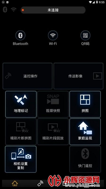 Panasonic Image app�ٷ�����2022���°�