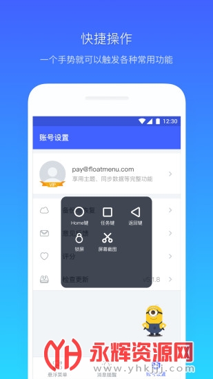 �����˵�ȫ������