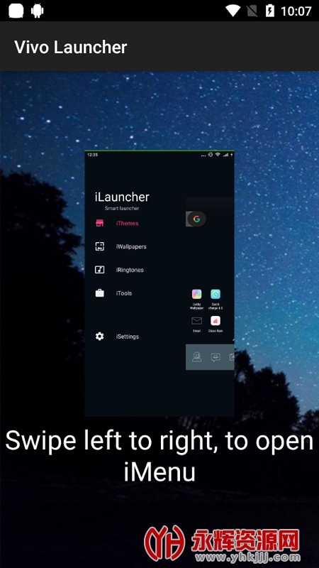 vivo桌面启动器下载2022最新版(Vivo Launcher) vivo桌面启动器下载2022最新版(Vivo Launcher)