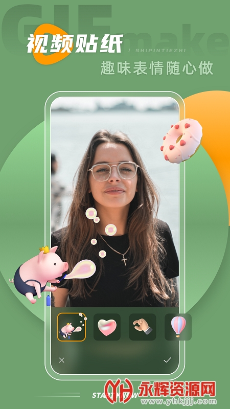 intolive��׿��ٷ�����