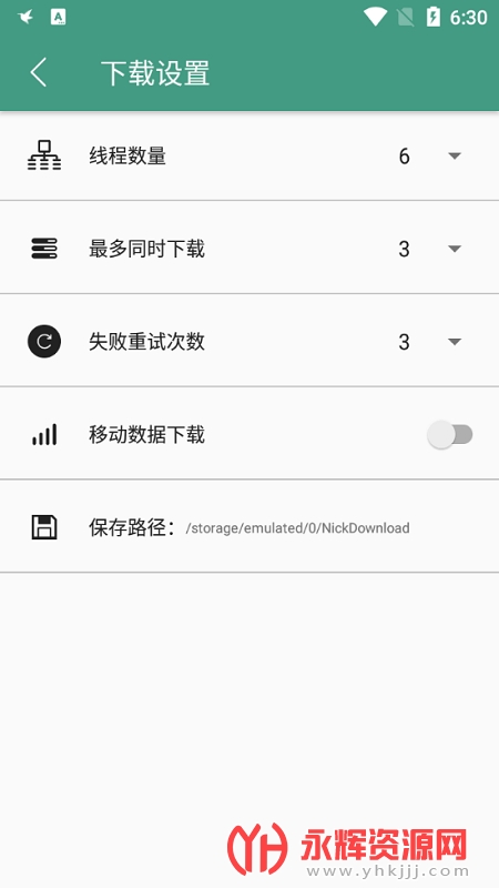 ȫ��������appȥ����