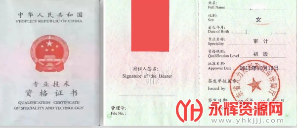 עڲʦappٷ
