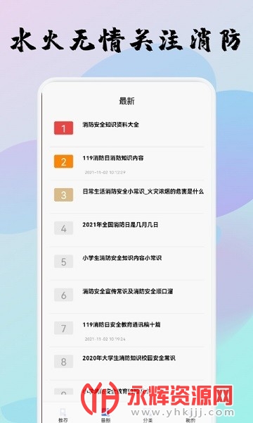 ȫappٷ