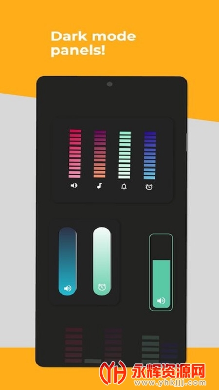 Custom Volume Panels�������°汾