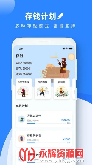 goodnotes��������������Ѱ�