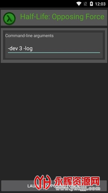 Opposing Force针锋相对启动器 Opposing Force针锋相对启动器