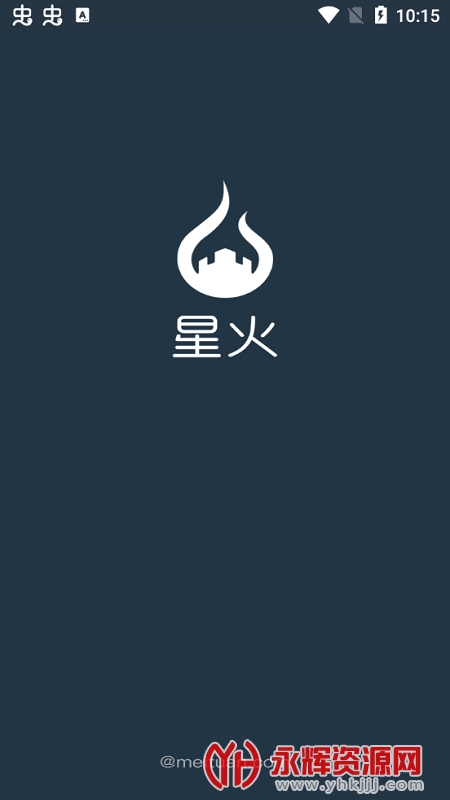 �����ǻ�app�������°汾2022