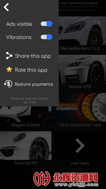 ����Կ��ģ�����ֻ���