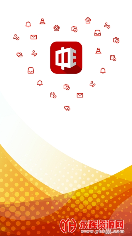 ��e��԰ʯ�����ز�����app