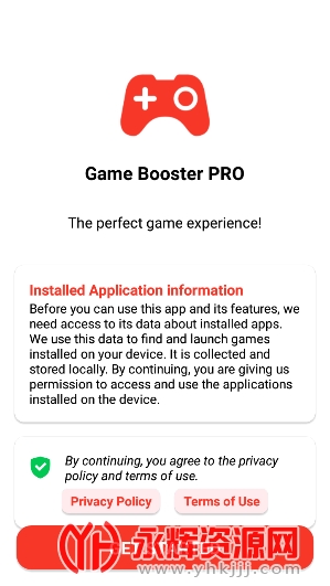 Game Booster Pro��׿�ƽ��