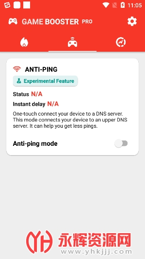 Game Booster Pro��׿�ƽ��