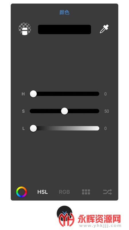 sketchbook�������app